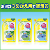 スクラビングバブル 99.9%除菌バスクリーナー アップルの香り 本体 400mL  1箱（18個入） ジョンソン