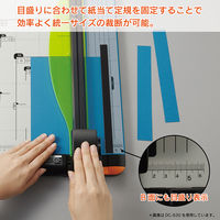 カール事務器 ディスクカッター A3サイズ DC-630