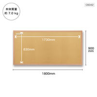 マグピンコルクボード 4L（1800×900mm） CB342 アスカ