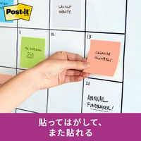 【強粘着】ポストイット 付箋 ふせん ノート 75×75mm マルチカラー4 1箱(12冊入) スリーエム 6541SS-MC-4