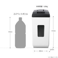 アスカ Asmix シュレッダー マイクロカット A4 15L 最大6枚細断 SA43MC 逆転スイッチ メディア細断可