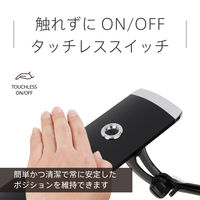 スワン電器 LEDデスクライト レディックエグザーム（LEDIC EXARM ） 高演色タイプ LEX-980WH