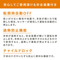 アイリスオーヤマ ウェーブ型オイルヒーター マイコン式 入タイマー付 IWHD-1208M-B 台