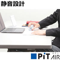トンボ鉛筆【PIT】テープのり　ピットエアー　詰め替えカートリッジ　PR-MAS　1箱（10個入）