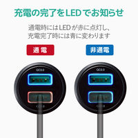 エレコム シガーチャージャー/2USBポート(自動識別)/QuickCharge3.0/ブラック MPA-CCUQ05BK 1個