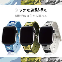 エレコム アップルウォッチ AppleWatch バンド 44mm SE AW-44BDSCIBK AW-44BDSCIBK エレコム 1個（直送品）