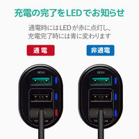 エレコム シガーチャージャー/3USBポート(自動識別)/QuickCharge3.0+USB2ポート(最大2.4A)/ブラック MPA-CCUQ06BK 1個