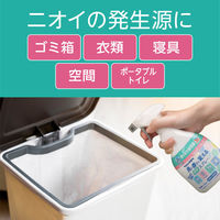 【本体】ヘルパータスケ 良い香りに変える 消臭スプレー 快適フローラルの香り 380mL  780536 1本 アース製薬