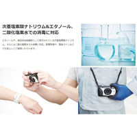 RICOH(リコー) 工事用デジタルカメラ G900 防水8級/防塵6級 CALSモード搭載 光学5倍 約2000万画素 1台