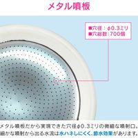 カクダイ キッチンシャワー 首振り式 (差込み 水ハネ防止 取付簡単) GA-HK010 1個