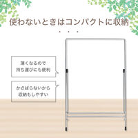 アスカ フリースタンド LLサイズ DB524 1個