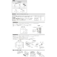 ナスタ ポスト KS-MB621S-L 1台+ルームナンバー 301 1枚 KS-MB621S-L+KS-NCY-3-B 301 1セット（直送品）