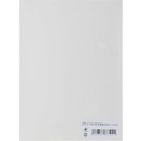 サンワサプライ マルチはがき（郵便番号枠あり）4面 A4サイズ 1箱（200枚入り） JP-MTHK01A4-200 1個（直送品）