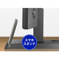 アイ・オー・データ機器 4K対応&広視野角VAパネル採用 LCD-M4K321XVB 1台