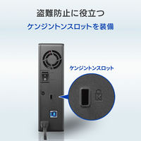USB3.1 Gen1（USB3.0）/2.0対応 HDJA-UT3RWHQ アイ・オー・データ機器（直送品）