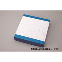 伊賀上野直売所 松阪牛すき焼き用 肩ロース320g 【送料無料】（直送品）