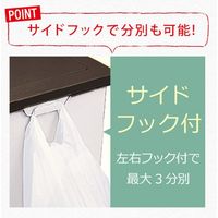 アスベル R防臭エバン・ペダルペール30L 4950672654130 1セット(2個)（直送品）