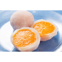 岐阜・新杵堂 まるごとみかん大福8個入 【送料無料】（直送品）