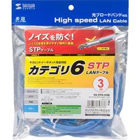 サンワサプライ カテゴリ6STP LANケーブル KB-STP6-03BL 1本（直送品）