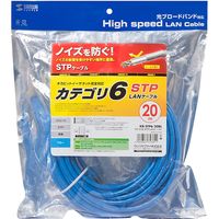 サンワサプライ カテゴリ6STP LANケーブル KB-STP6-20BL 1本（直送品）