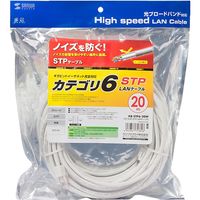 サンワサプライ カテゴリ6STP LANケーブル KB-STP6-20W 1本（直送品）