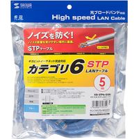 サンワサプライ カテゴリ6STP LANケーブル KB-STP6-05BL 1本（直送品）