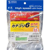サンワサプライ カテゴリ6STP LANケーブル KB-STP6-005W 1本（直送品）