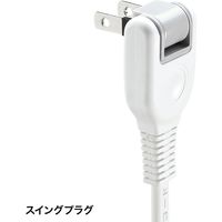 延長コード 電源タップ 5m 2P（ピン） 7個口 スイッチ ライトグレー TAP-F27-5KP サンワサプライ 1個