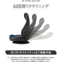 身体にフィットするハイバック式回転チェアレッド 幅640mm 奥行600～1240mm 高さ840mm（直送品）