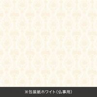 日比谷花壇 日比谷花壇カタログギフト「ライフスタイルブック・Cコース」（仏事用包装） HIBIYA-CP（直送品）