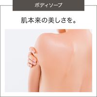 ラビューティ うるおいヘアコンディショナー 詰替1.35L 1箱（6個入）