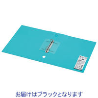 コクヨ リングファイル ＜NEOS＞ A4タテ 180枚とじ ブラック 1セット(30冊) フ-420ND