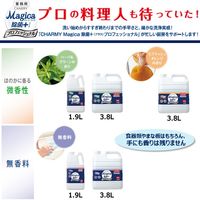 CHARMY Magica(チャーミーマジカ) 除菌+ プロフェッショナル 無香料 業務用詰替1.9L 1個 食器用洗剤 ライオン