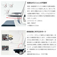 【組立設置込】コクヨ インスパイン オフィスチェア ローバック 可動肘 ナイロンキャスター 布張 ブラック/シグナルレッド 1脚（直送品）