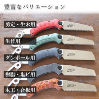 BIGMAN(ビッグマン) Liner Lock Saw ライナーロックソー100mm 剪定・生木用 のこぎり ノコギリ 12430 1個