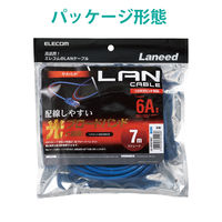 エレコム やわらかLANケーブル/CAT6A/7m/ブルー LD-GPAY/BU7 1個（直送品）