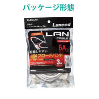 エレコム やわらかLANケーブル/CAT6A/3m/ホワイト LD-GPAY/WH3 1個（直送品）