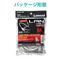エレコム やわらかLANケーブル/CAT6A/5m/ホワイト LD-GPAY/WH5 1個