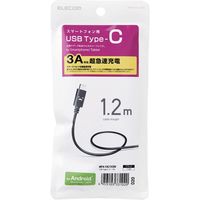 USBケーブル タイプC (A-C) 1.2m  USB2.0準拠 1.2m ブラック MPA-FAC12CBK エレコム 1個