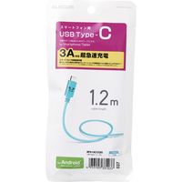 USBケーブル タイプC (A-C) 1.2m  USB2.0準拠 1.2m ブルー MPA-FAC12CBU エレコム 1個