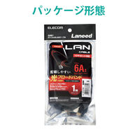 エレコム やわらかLANケーブル/CAT6A/1m/ブラック LD-GPAY/BK1 1個（直送品）