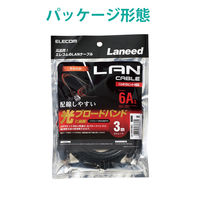 エレコム やわらかLANケーブル/CAT6A/3m/ブラック LD-GPAY/BK3 1個（直送品）