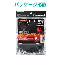 エレコム やわらかLANケーブル/CAT6A/5m/ブラック LD-GPAY/BK5 1個（直送品）