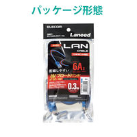 エレコム やわらかLANケーブル/CAT6A/0.3m/ブルー LD-GPAY/BU03 1個（直送品）