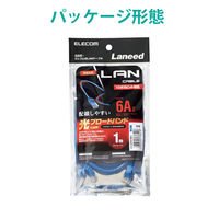 エレコム やわらかLANケーブル/CAT6A/1m/ブルー LD-GPAY/BU1 1個（直送品）