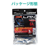 エレコム やわらかLANケーブル/CAT6A/3m/ブルー LD-GPAY/BU3 1個（直送品）