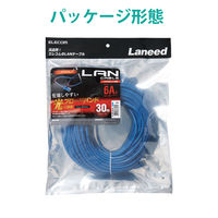 LANケーブル 30m cat6A準拠 爪折れ防止 ギガビット より線 やわらか ブルー LD-GPAY/BU30 エレコム 1個（直送品）