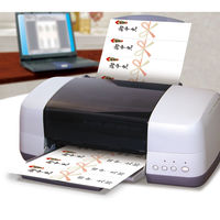 ササガワ OA対応シール札紙 A4 御中元 24-1921 1冊(100片入)