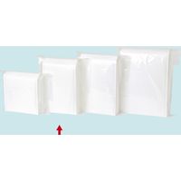 ササガワ 防水クッション封筒 小物用サイズ 32-73401 1包(10枚入)