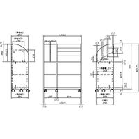 白井産業シマウーノはりねずみがかわいいホワイトの絵本おもちゃラック幅598×奥行391×高さ696mmホワイトSMU-7060BS-H 1台（直送品）